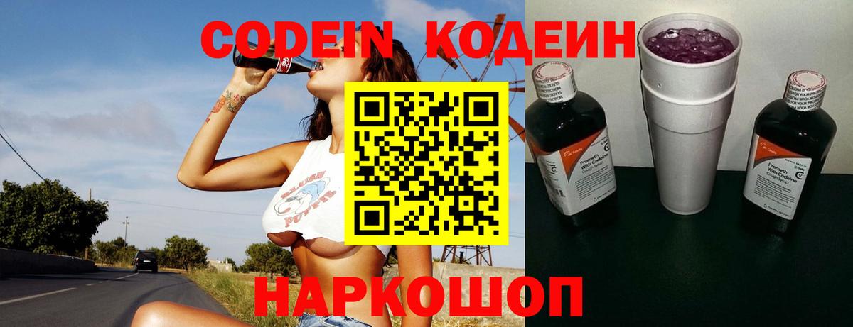 ГАШ Владимир