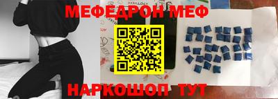 молекула духа Апрелевка