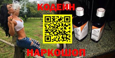 СК Аргун