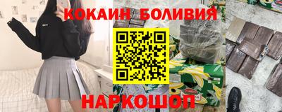 СК Аргун
