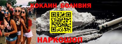 СК Аргун