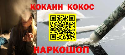 СК Аргун