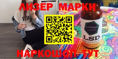 СК Аргун