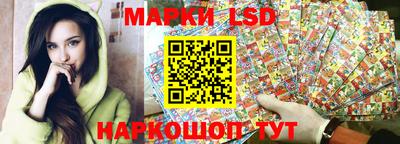молекула духа Апрелевка