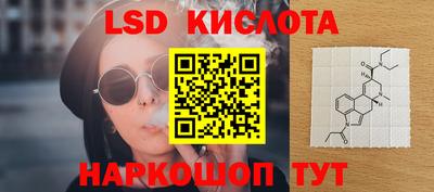 СК Аргун