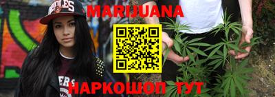 молекула духа Апрелевка