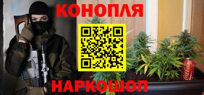 молекула духа Апрелевка