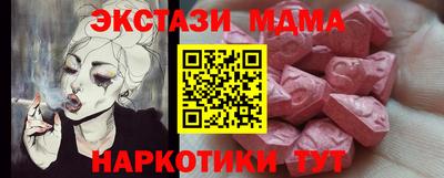 СК Аргун