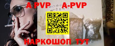 СК Аргун