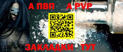 СК Аргун