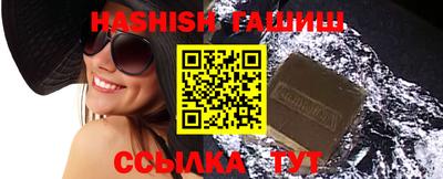 молекула духа Апрелевка