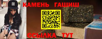 СК Аргун