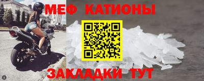 СК Аргун