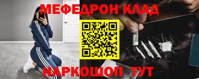СК Аргун