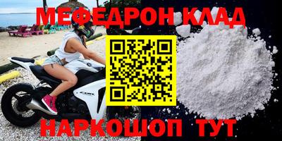 СК Аргун