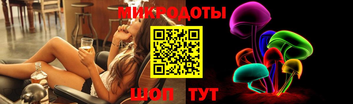 Псилоцибиновые грибы Cubensis  Галлюциногенные грибы Magic Shrooms  Владимир  Вход с VPN 